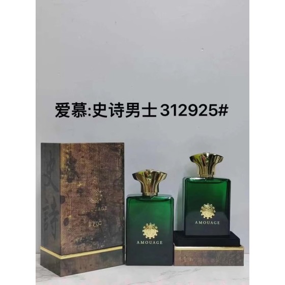 Epic Man Eau de Parfum-100ml
